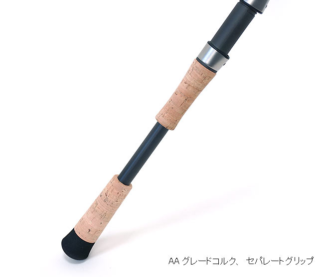 Kistler Z Bone 7'0'' 1ML -Spin