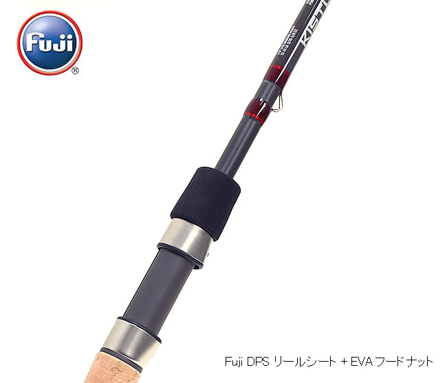 Kistler Z Bone 7'0'' 1ML -Spin