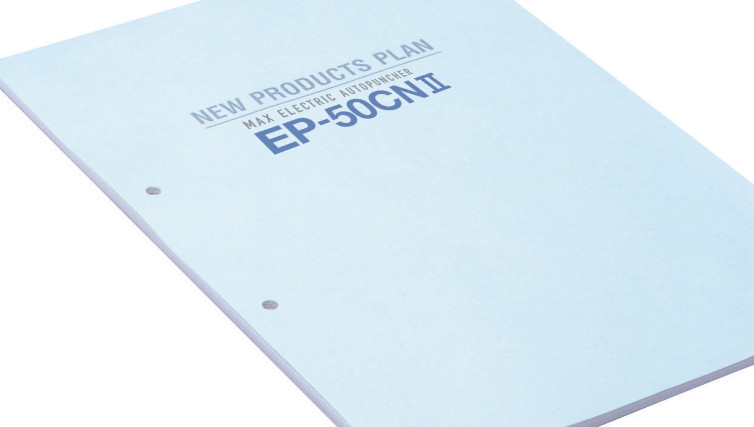 EP-50CNⅡの製品詳細ページ | パンチ | マックス株式会社（MAX）