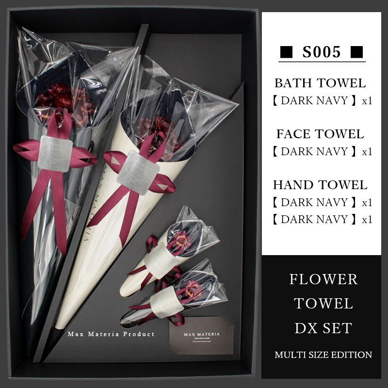 花束タオル DXセット 3サイズ TOWEL SET - MAX MATERIA