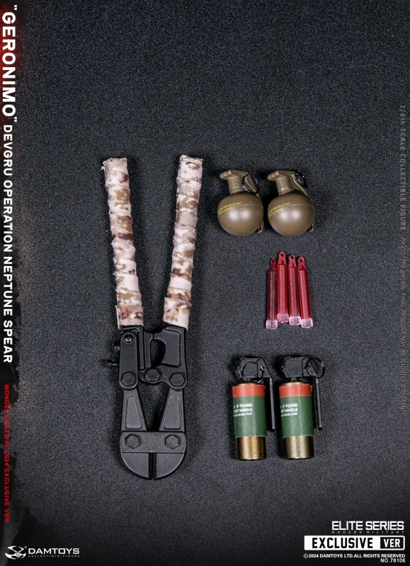 DEVGRU Operation Neptune Spear - Geronimo Dam Toys - Machinegun