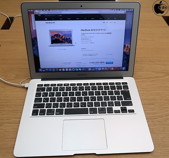 Apple Store、MacBook Air (2017)のUltimateモデルを販売開始 | Apple