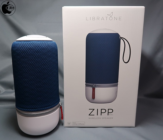 Libratoneの360度サウンドWi-Fi&Bluetoothスピーカー「Libratone ZIPP