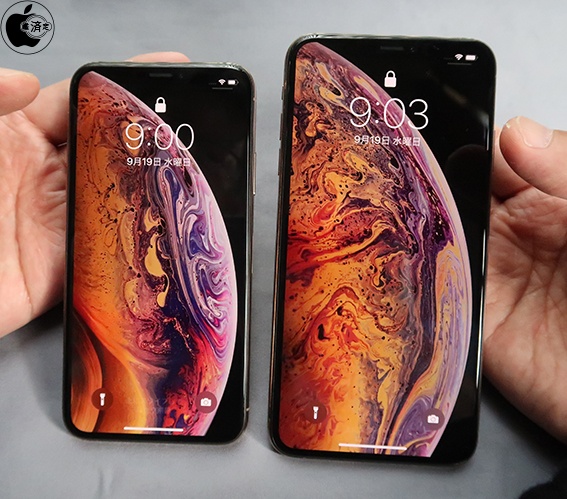 iPhone XS、iPhone XS Max をチェック | iPhone | Mac OTAKARA