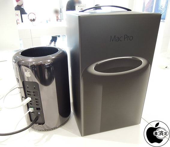 Mac Pro (Late 2013)をチェック | Mac | Mac OTAKARA