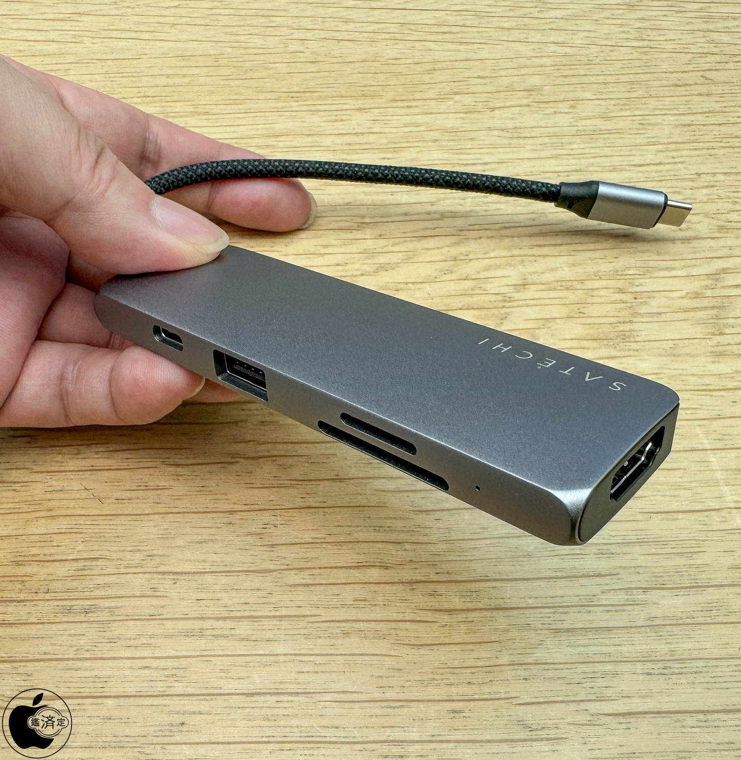 Apple Store、SatechiのUSB-C接続マルチアダプタ「Satechi Multiport