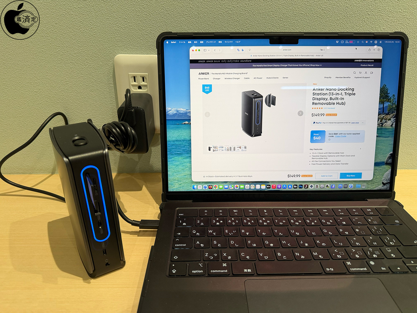 アンカー・ジャパン、着脱可能なハブを搭載した「Anker Nano