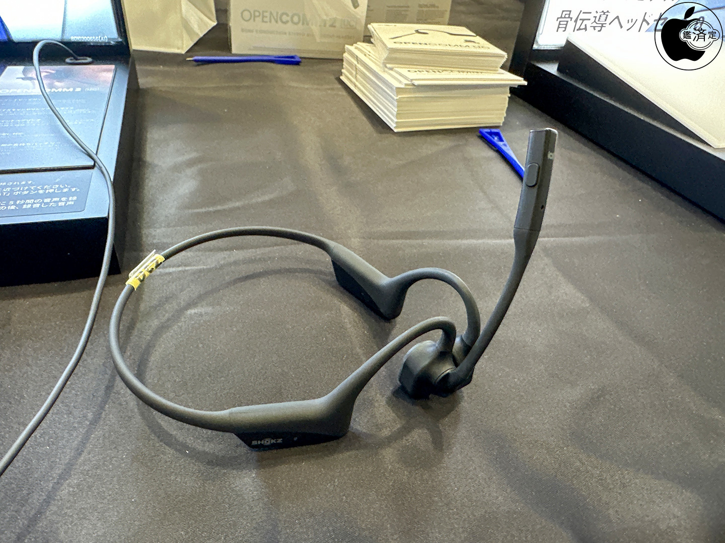 フォーカルポイント、Shokzの骨伝導ヘッドセット「OpenComm2 UC」を