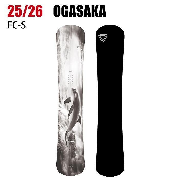 スノーボード・スキー | 株式会社マック