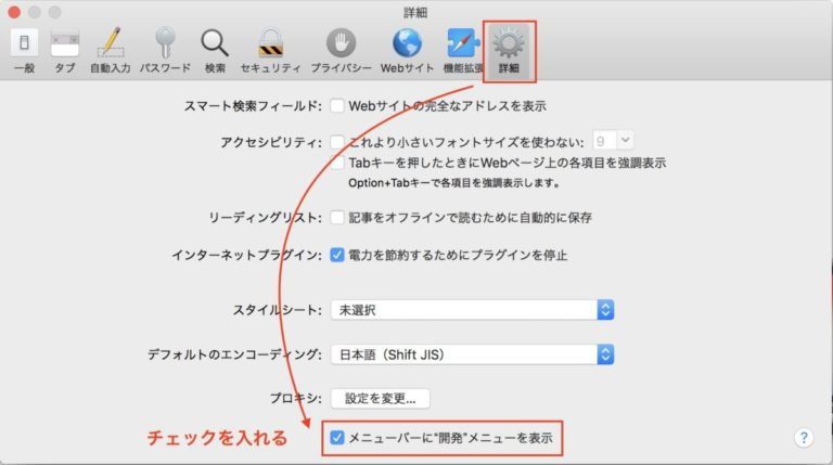 2022】Macのストレージを占拠する「その他」を削除する7つの方法