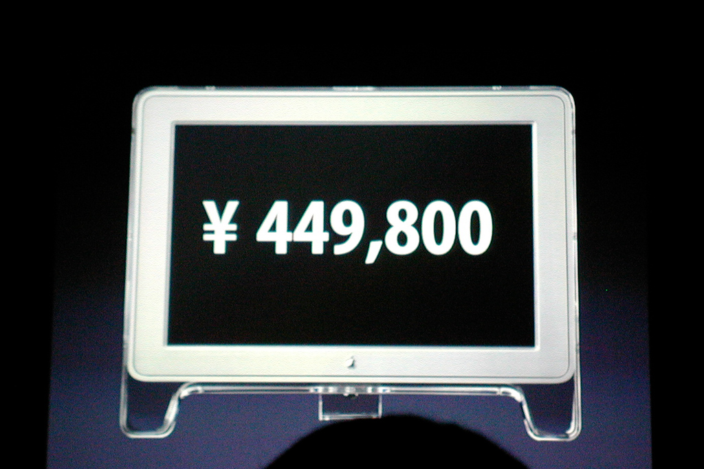 動作商品Apple Studio Display と付属品 Apple Studio Display - 標準