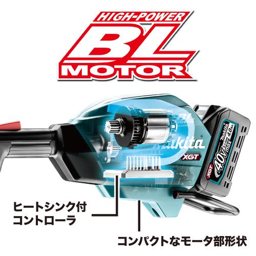 MUX01G | 株式会社マキタ