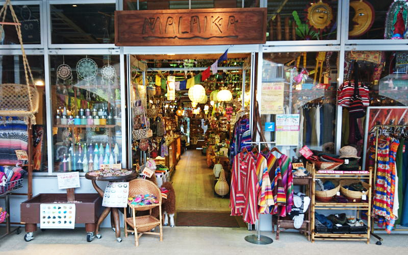 マライカ OUTLET 大洗店｜大洗シーサイドステーション｜エスニック雑貨