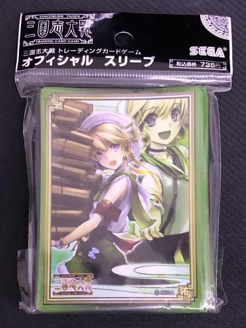 三国志大戦トレーディングカードゲーム限定スリーブ 「?芝」 - マナソース