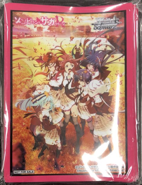 ゾンビランドサガ リベンジ スリーブ 55枚 - マナソース