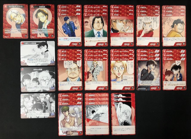 名探偵コナンTCG 新たなる謎 赤 R+C セット - マナソース