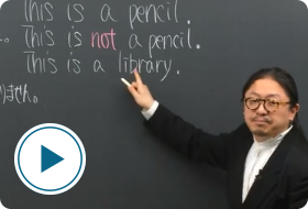 講座ダイジェスト(おためし映像授業)｜大学受験予備校 河合塾マナビス