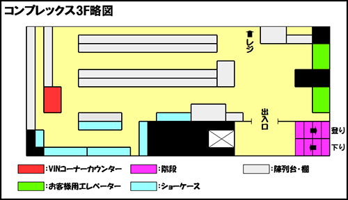 まんだらけ | 奇談シリーズ8 池川伸治『花の百合子 毒の奇理子・炎の奇
