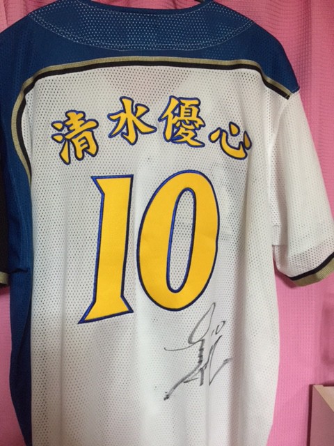 北海道日本ハムファイターズのユニフォームに名前・背番号刺繍