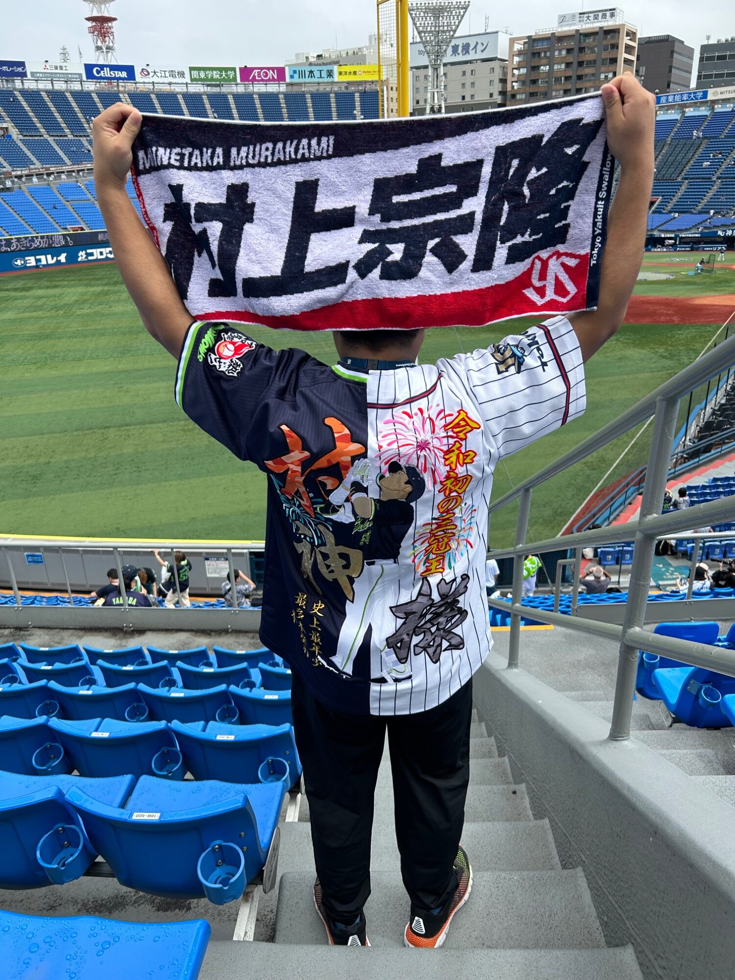 東京ヤクルトスワローズの、合体ユニフォーム「村上宗隆選手