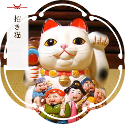 ふる里民芸万兵｜縁起物・招き猫・開運グッズ・オリジナルグッズ制作