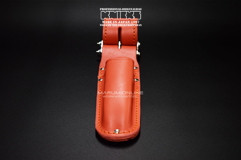 KNICKS ニックス KR-112DX チェーン式 電工ナイフ カッター 2段