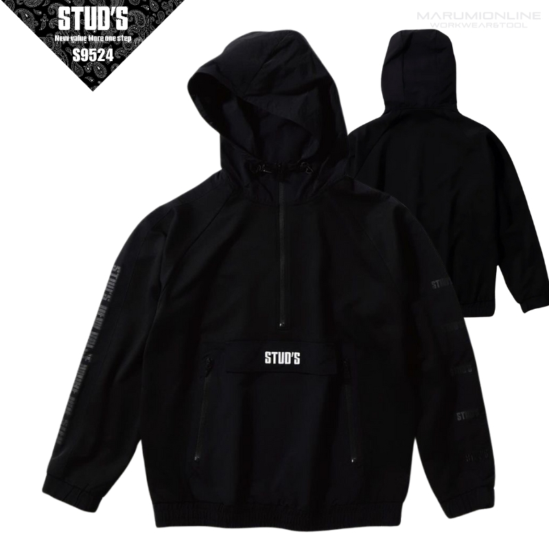 STUD'S スタッズ 異素材MIXハーフジップパーカー S9514 S9514