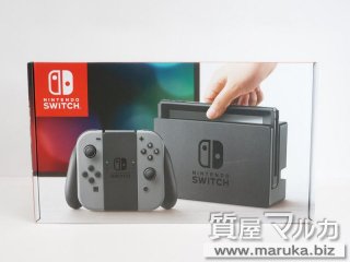 Nintendo スイッチ 旧型 HAC-001の買取・質預かり｜大阪の質屋マルカ