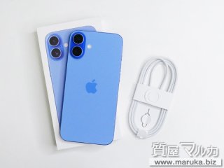 iPhone 15 Pro 128GB 新品 MTU93J/A SB△の買取・質預かり｜大阪の質屋