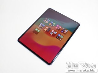 iPad Pro13 M4 Wi-Fi 256GB MVX23J/A 新品の買取・質預かり｜大阪の