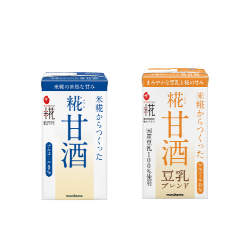 マルコメ 公式オンラインショップ【定期販売】プラス糀 糀甘酒 ・豆乳
