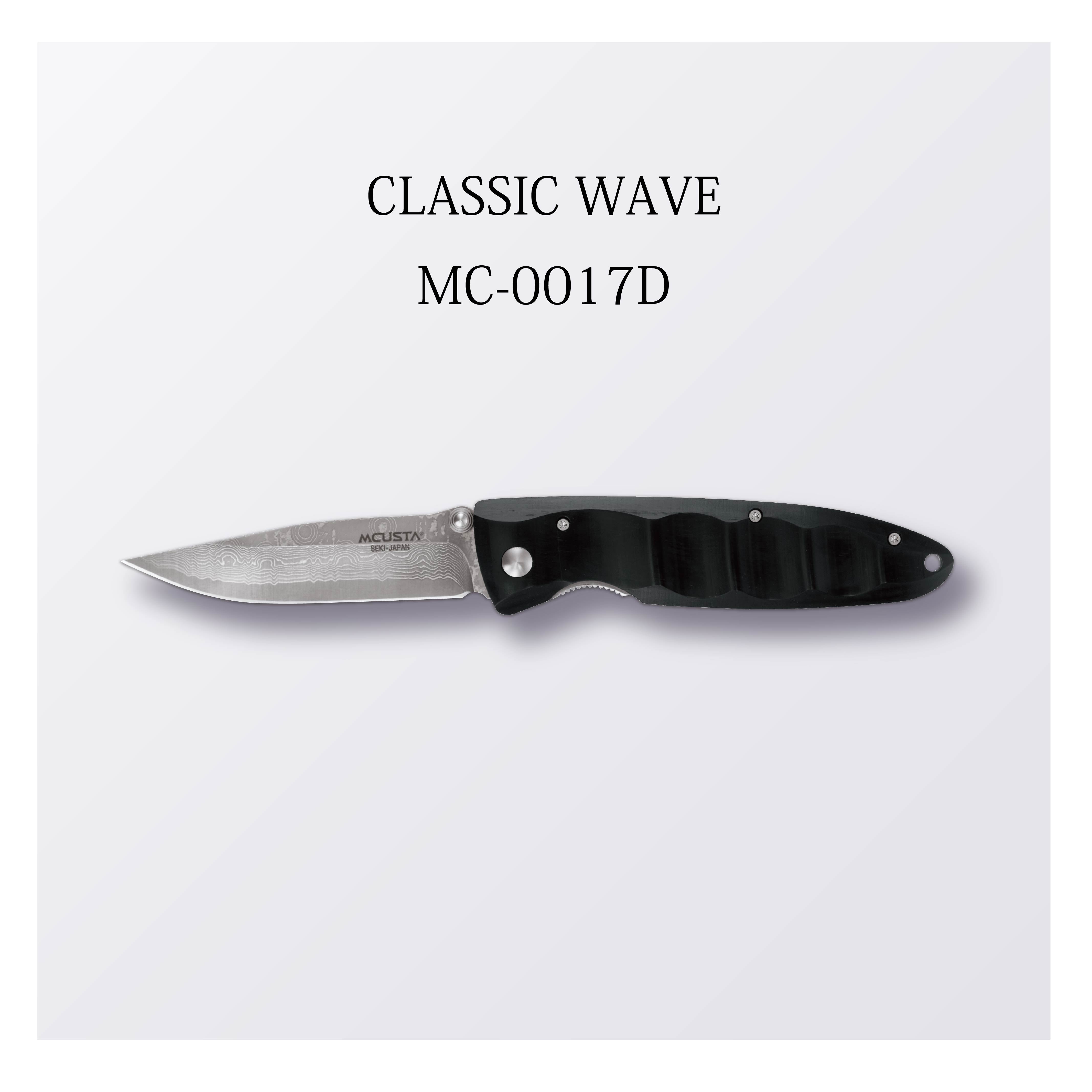 MC-0017D.jpg?v=1676364584&