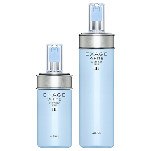 2本セット 乳液 EXAGE ALBION III WHITE