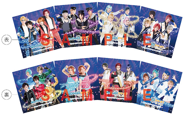 あんステフェスティバル』 2018年9月22日（土）～9月24日（月）横浜