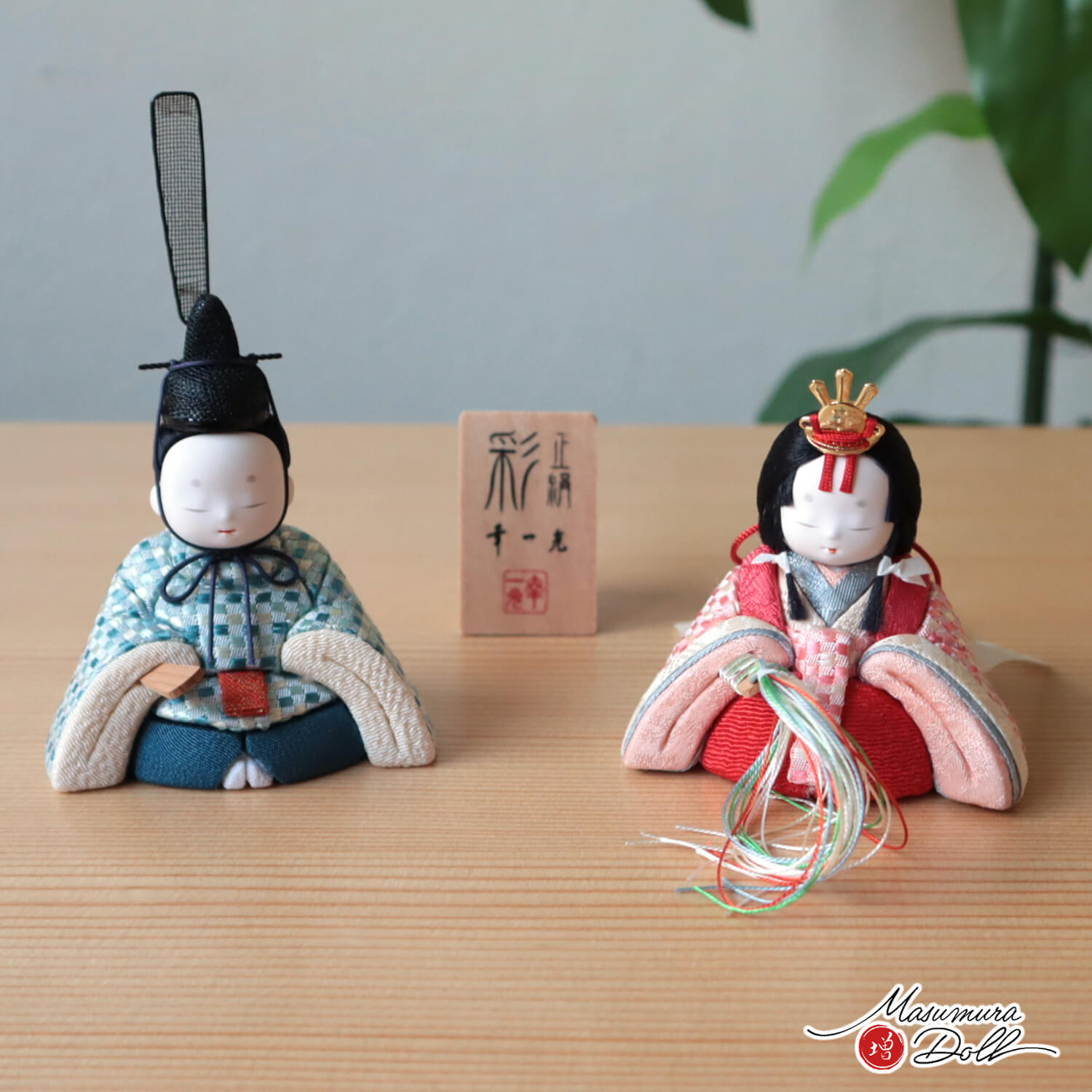 幸一光作 彩-AYA- 増村オリジナル 5人飾り ピンク 水色 正絹西陣織市松