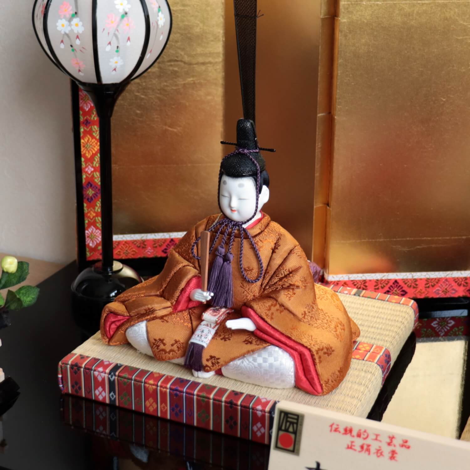 伝統的工芸品 柿沼東光作 伝産・吉祥雛 黄櫨染 本仕立箔押屏風 手描き