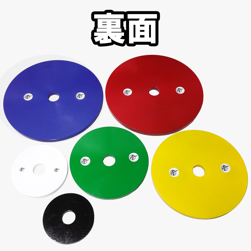 ABSOLUTE POWERS パワーリフティングプレート — MBC POWER SHOP