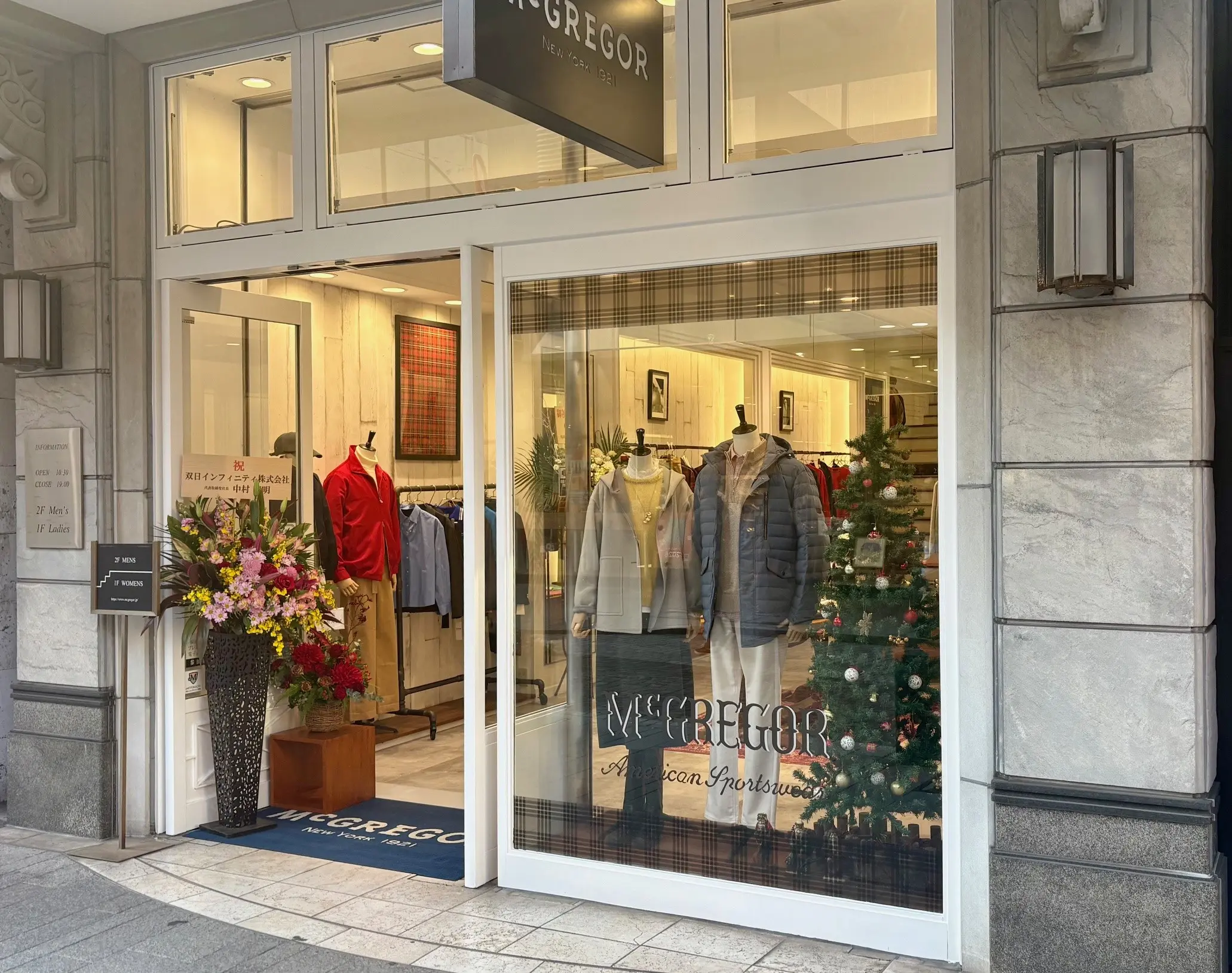 McGREGOR | マックレガー公式サイト