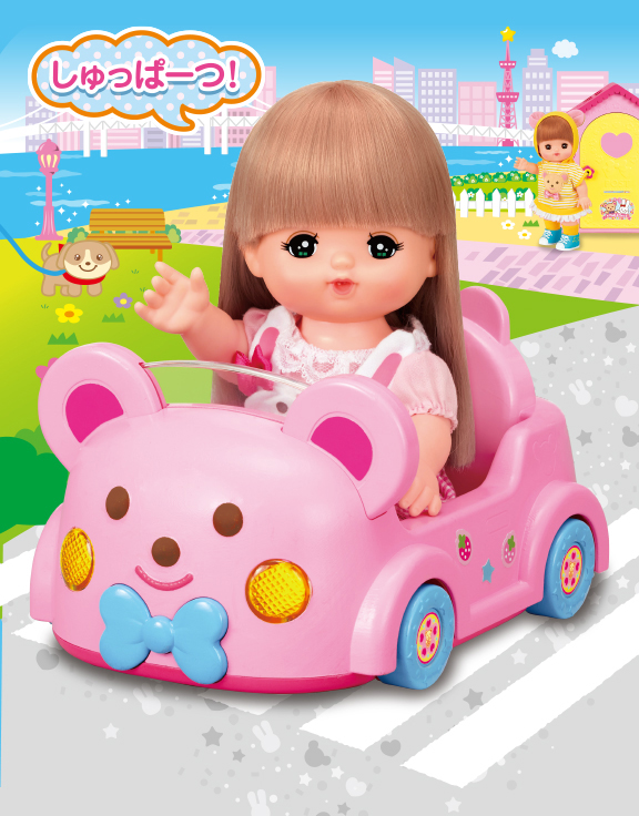 ドライブしましょ♪くまさんカー｜商品情報｜メルちゃん