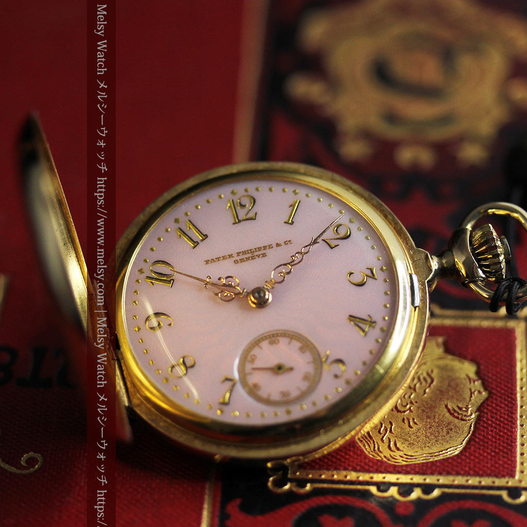 華麗な文字盤が光るパテックフィリップの18金無垢アンティーク懐中時計