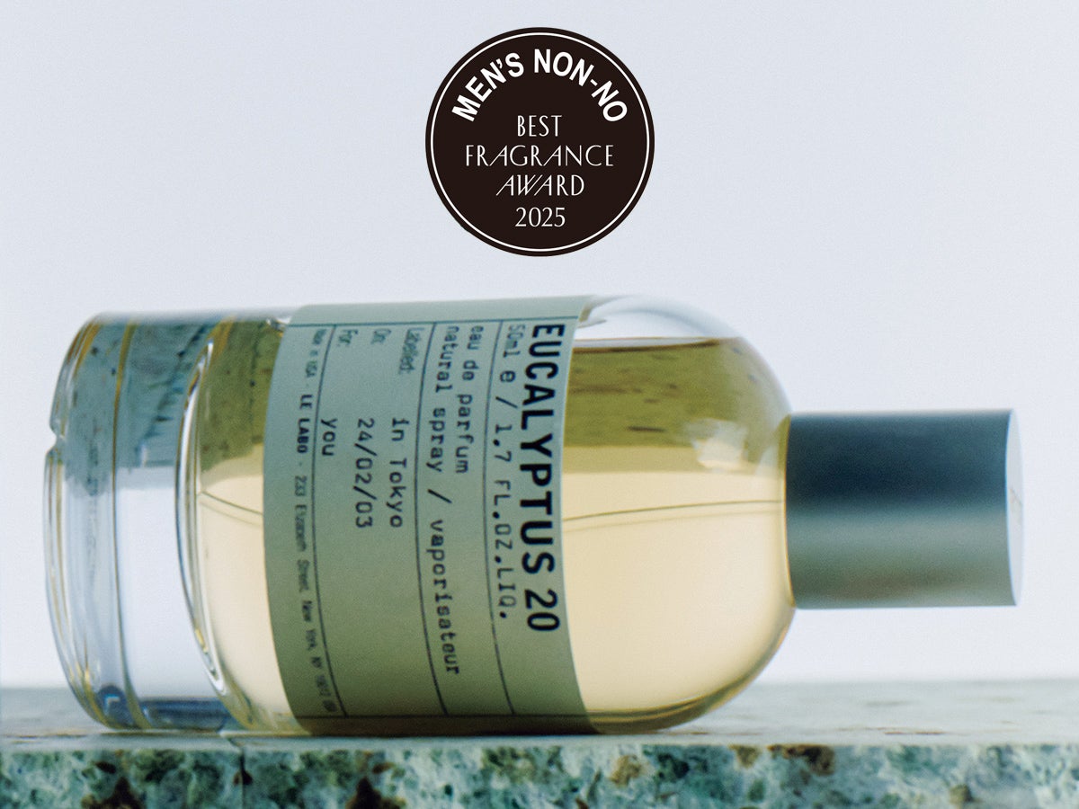 澄み渡る香りの森林浴「ル ラボ」の“ユーカリプタス 20”が、癒しの香り