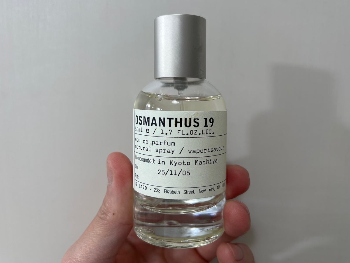買ってよかった京都限定の「LE LABO（ル ラボ）」“OSMANTHUS 19”。庭園
