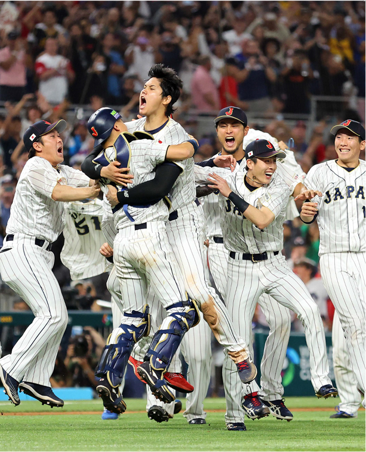祝・WBC優勝】全試合結果を網羅した『WBC2023 メモリアルフォトブック