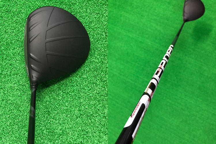 右にも左にも曲がっちゃう人の大本命」ピン G400 マックス ドライバー