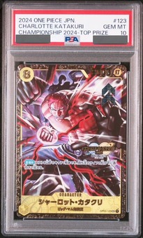 PSA10鑑定済】シャーロット・カタクリ【プロモ】《黄》 チャンピオン