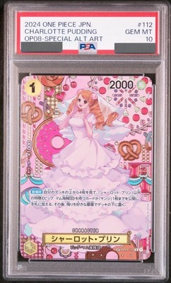 PSA10鑑定済】シャーロット・プリン【SPパラレル】《黄》 和柄SPOP03