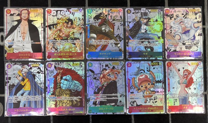 特価品〕GODパックコミパラ全種類セット 販売ページ｜ワンピースカード