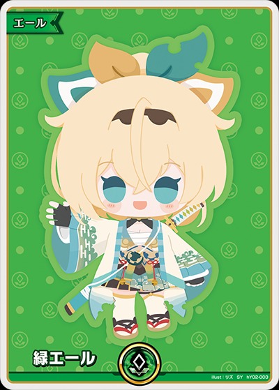 ホロカ ホロライブカードゲーム AZKi 緑エール 10枚 ホロライブOCG