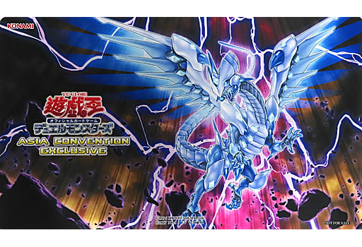 プレイマット】青眼の混沌龍【未開封】 Asia Convention Exclusive