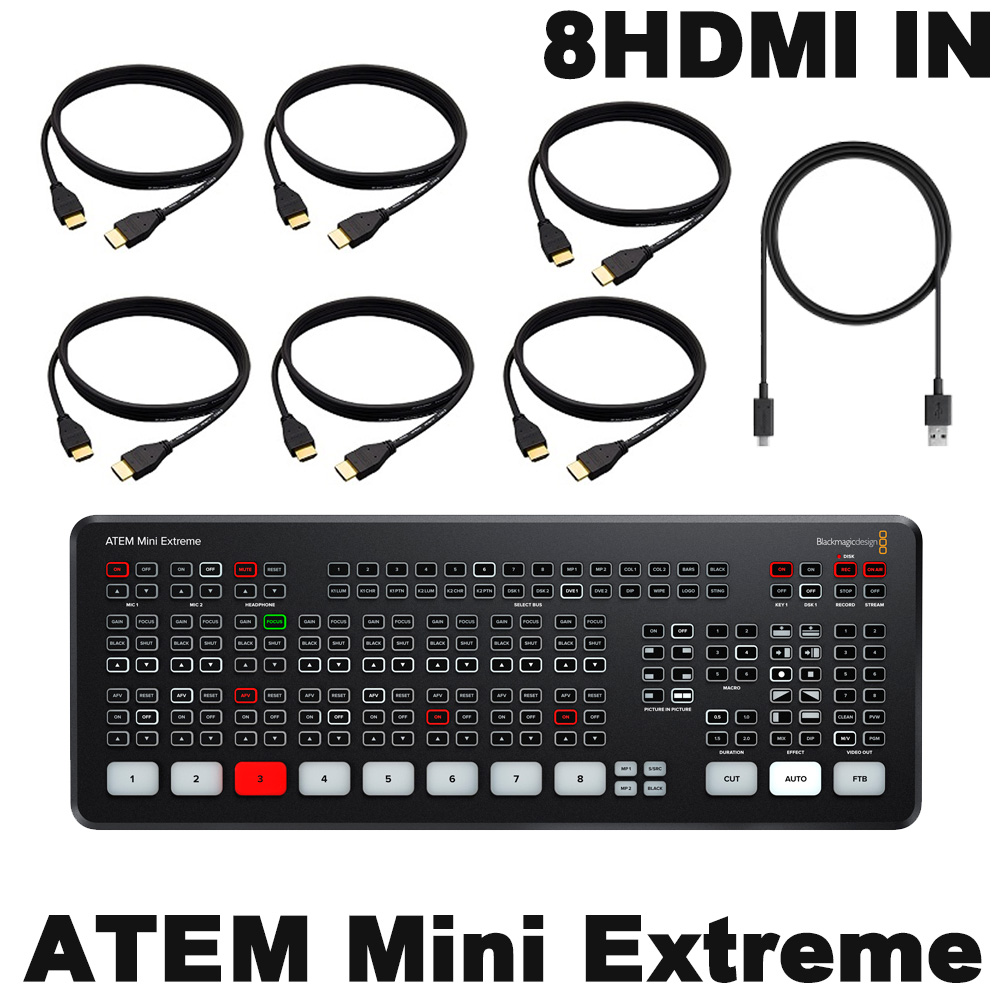 Blackmagic HDMI ビデオスイッチャー ATEM mini Extreme (HDMIケーブル